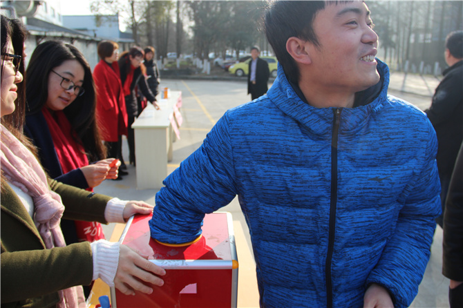 十全十美，開門紅